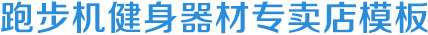 333体育-全网最全最有氛围的体育赛事直播平台